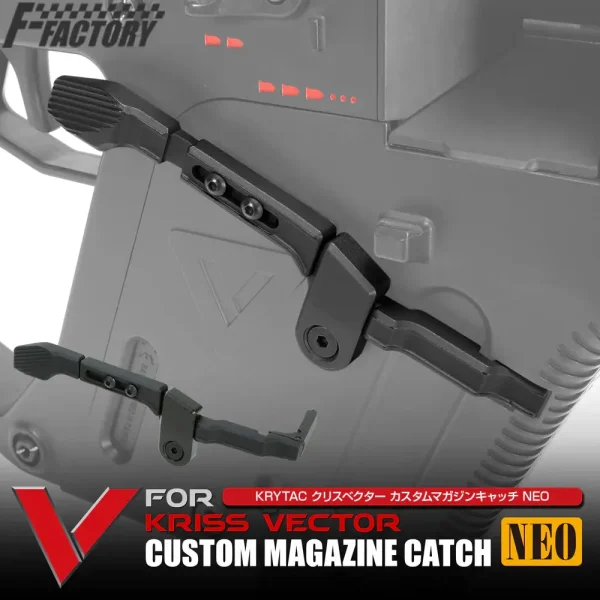 KRYTAC Vector Mag Release Upgrade | Performance Boost krytac vector mag release upgr 0 1752852871 - EXTREMEALRSOFTRI